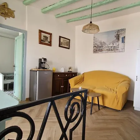 Sant'antonio 1 Apartment